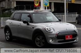mini mini-others 2017 CFJ1798086