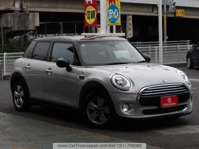 mini mini-others 2017 CFJ1798086 image 1
