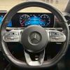 mercedes-benz a-class 2020 CFJ1820838 image 14