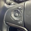 honda vezel 2018 -HONDA--VEZEL DBA-RU1--RU1-1307067---HONDA--VEZEL DBA-RU1--RU1-1307067- image 10
