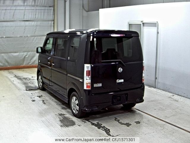 nissan clipper-rio 2014 CFJ1571301 image 2