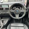 bmw m2 2017 -BMW--BMW M2 CBA-1H30G--WBS1J52070VD23858---BMW--BMW M2 CBA-1H30G--WBS1J52070VD23858- image 18