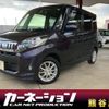 mitsubishi ek-space 2015 -MITSUBISHI--ek Space DBA-B11A--B11A-0108336---MITSUBISHI--ek Space DBA-B11A--B11A-0108336- image 1