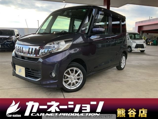 mitsubishi ek-space 2015 -MITSUBISHI--ek Space DBA-B11A--B11A-0108336---MITSUBISHI--ek Space DBA-B11A--B11A-0108336- image 1