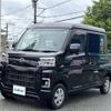daihatsu hijet-van 2022 -DAIHATSU--Hijet Van 3BD-S710W--S710W-0001863---DAIHATSU--Hijet Van 3BD-S710W--S710W-0001863- image 16