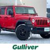 chrysler jeep-wrangler 2015 -CHRYSLER--Jeep Wrangler ABA-JK36L--1C4HJWKG3FL548417---CHRYSLER--Jeep Wrangler ABA-JK36L--1C4HJWKG3FL548417- image 1