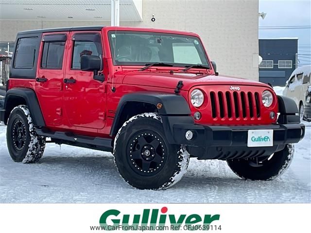 chrysler jeep-wrangler 2015 -CHRYSLER--Jeep Wrangler ABA-JK36L--1C4HJWKG3FL548417---CHRYSLER--Jeep Wrangler ABA-JK36L--1C4HJWKG3FL548417- image 1