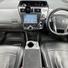 toyota prius-α 2014 -TOYOTA--Prius α DAA-ZVW41W--ZVW41-0007234---TOYOTA--Prius α DAA-ZVW41W--ZVW41-0007234- image 17