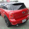 mini mini-others 2015 quick_quick_LDA-ZB20_WMWZB72050W594612 image 7