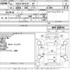 toyota liteace-truck 2001 -TOYOTA--Liteace Truck KM70-0008783---TOYOTA--Liteace Truck KM70-0008783- image 3