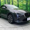mazda cx-3 2018 -MAZDA--CX-3 3DA-DK8AW--DK8AW-100207---MAZDA--CX-3 3DA-DK8AW--DK8AW-100207- image 17