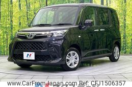 toyota roomy 2022 CFJ1506357