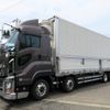 isuzu giga 2023 CFJ1784404 image 2