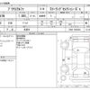 toyota prius-α 2016 -TOYOTA 【京都 351ｽ3636】--Prius α DAA-ZVW41W--ZVW41-0038454---TOYOTA 【京都 351ｽ3636】--Prius α DAA-ZVW41W--ZVW41-0038454- image 3