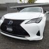 lexus rc 2019 CFJ1663194 image 6