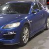mazda rx-8 2008 -MAZDA--RX-8 SE3P--302629---MAZDA--RX-8 SE3P--302629- image 8