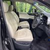 nissan elgrand 2017 CFJ1694961 image 10