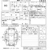 honda freed 2014 -HONDA--Freed GP3-1208011---HONDA--Freed GP3-1208011- image 3