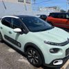 citroen c3 2018 CFJ1605532 image 17