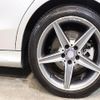 mercedes-benz c-class 2016 CFJ1585568 image 8