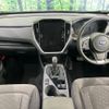 subaru subaru-others 2023 -SUBARU--Crosstrek 5AA-GUE--GUE-017927---SUBARU--Crosstrek 5AA-GUE--GUE-017927- image 2