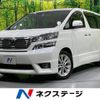 toyota vellfire 2010 -TOYOTA--Vellfire DBA-ANH20W--ANH20-8103987---TOYOTA--Vellfire DBA-ANH20W--ANH20-8103987- image 1