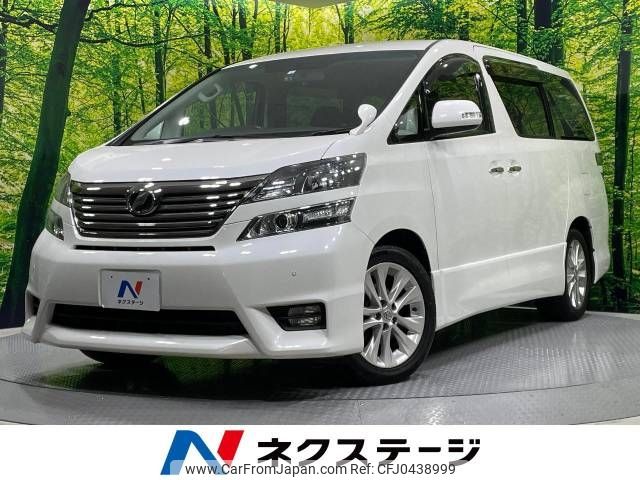 toyota vellfire 2010 -TOYOTA--Vellfire DBA-ANH20W--ANH20-8103987---TOYOTA--Vellfire DBA-ANH20W--ANH20-8103987- image 1