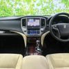 toyota crown-hybrid 2015 quick_quick_DAA-AWS210_AWS210-6098713 image 4