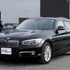 bmw 1-series 2015 -BMW--BMW 1 Series 1A16--05C16232---BMW--BMW 1 Series 1A16--05C16232- image 20