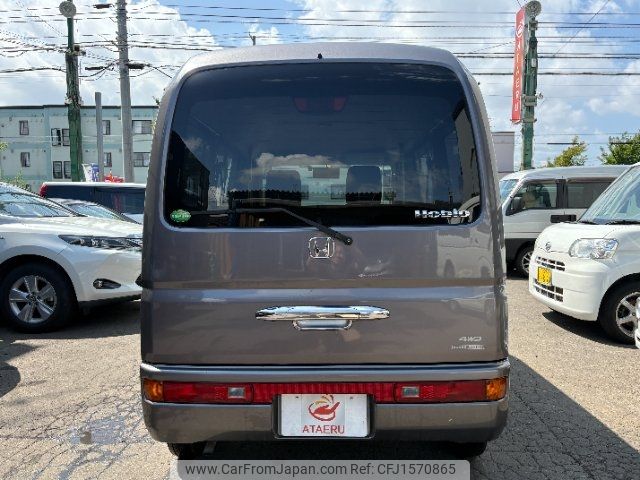 honda vamos 2017 CFJ1570865 image 2