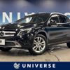 mercedes-benz gla-class 2015 -MERCEDES-BENZ--Benz GLA DBA-156942--WDC1569422J107744---MERCEDES-BENZ--Benz GLA DBA-156942--WDC1569422J107744- image 1