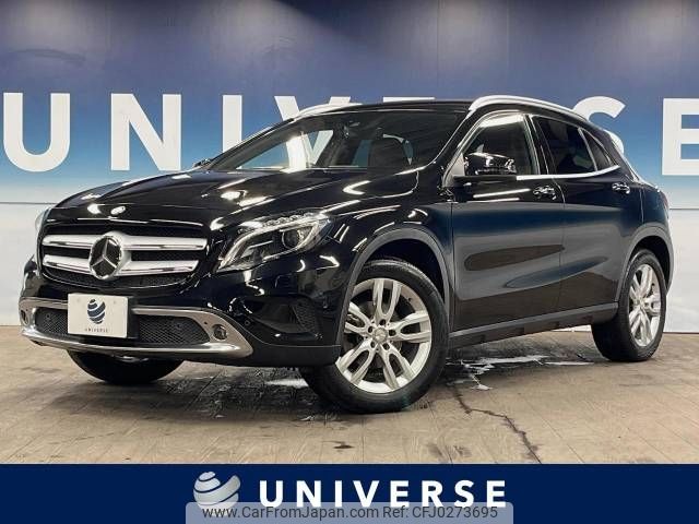 mercedes-benz gla-class 2015 -MERCEDES-BENZ--Benz GLA DBA-156942--WDC1569422J107744---MERCEDES-BENZ--Benz GLA DBA-156942--WDC1569422J107744- image 1