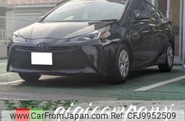 toyota prius 2022 -TOYOTA--Prius 6AA-ZVW51--ZVW51-6226852---TOYOTA--Prius 6AA-ZVW51--ZVW51-6226852-