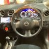 nissan note 2013 -NISSAN--Note DBA-E12--E12-068859---NISSAN--Note DBA-E12--E12-068859- image 12