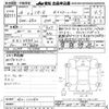 honda cr-z 2014 CFJ1628017 image 3