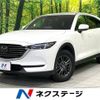 mazda cx-8 2021 -MAZDA--CX-8 6BA-KG5P--KG5P-255203---MAZDA--CX-8 6BA-KG5P--KG5P-255203- image 1