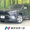 toyota rav4 2021 CFJ1719486 image 1