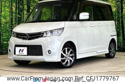 nissan roox 2011 CFJ1779767