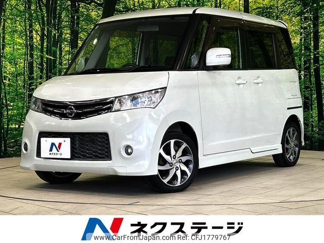 nissan roox 2011 CFJ1779767 image 1