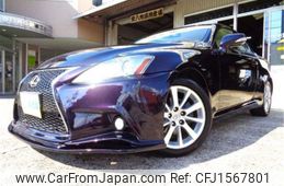 lexus is 2009 CFJ1567801