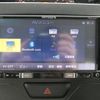 daihatsu tanto 2014 -DAIHATSU--Tanto LA600S--LA600S-0089548---DAIHATSU--Tanto LA600S--LA600S-0089548- image 12