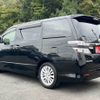 toyota vellfire 2012 -TOYOTA--Vellfire DBA-ANH20W--ANH20-8236157---TOYOTA--Vellfire DBA-ANH20W--ANH20-8236157- image 19