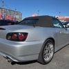 honda s2000 2007 -HONDA--S2000 AP2--AP2-1002079---HONDA--S2000 AP2--AP2-1002079- image 2