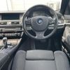 bmw 5-series 2013 -BMW--BMW 5 Series LDA-FW20--WBAFW12040D272827---BMW--BMW 5 Series LDA-FW20--WBAFW12040D272827- image 16