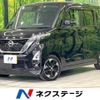 nissan roox 2022 -NISSAN--Roox 5AA-B44A--B44A-0411191---NISSAN--Roox 5AA-B44A--B44A-0411191- image 1