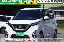 nissan dayz 2019 quick_quick_B44W_B44W-0018171