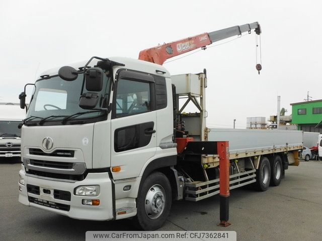 最終価格、Din Don Dan 29.5kw 4 Cylinder Xinchai N Series Diesel Engine for Truck