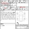 suzuki spacia 2018 quick_quick_DAA-MK53S_MK53S-825123 image 16