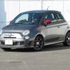 fiat fiat-others 2013 -FIAT--Fiat ABA-312141--ZFA31200000892679---FIAT--Fiat ABA-312141--ZFA31200000892679- image 1