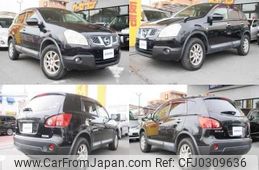 nissan dualis 2011 TE4822